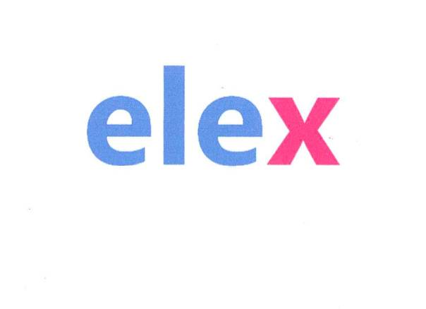 企业出海 - 智明星通申请挂牌新三板，《列王的纷争》总营