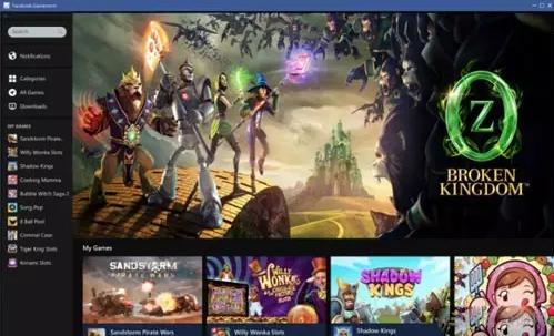 企业出海 - Facebook即时游戏功能上线旨在提高应用内用户停留