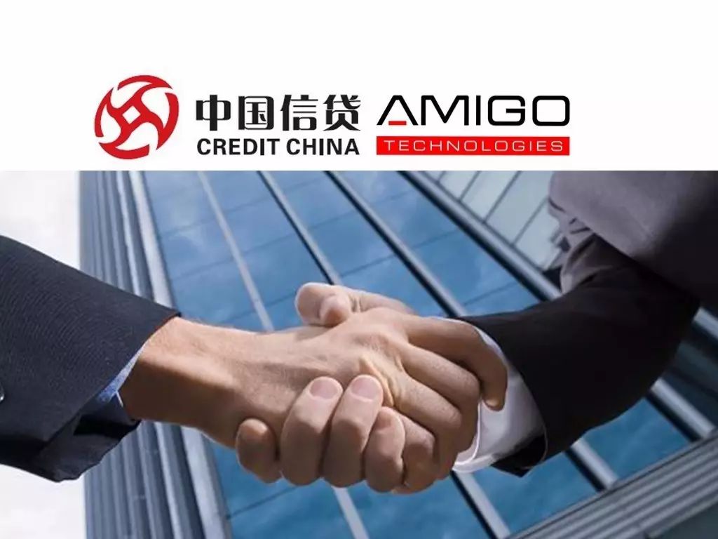 企业出海 - 中国信贷科技控股越南Amigo Technologies，扩张金融