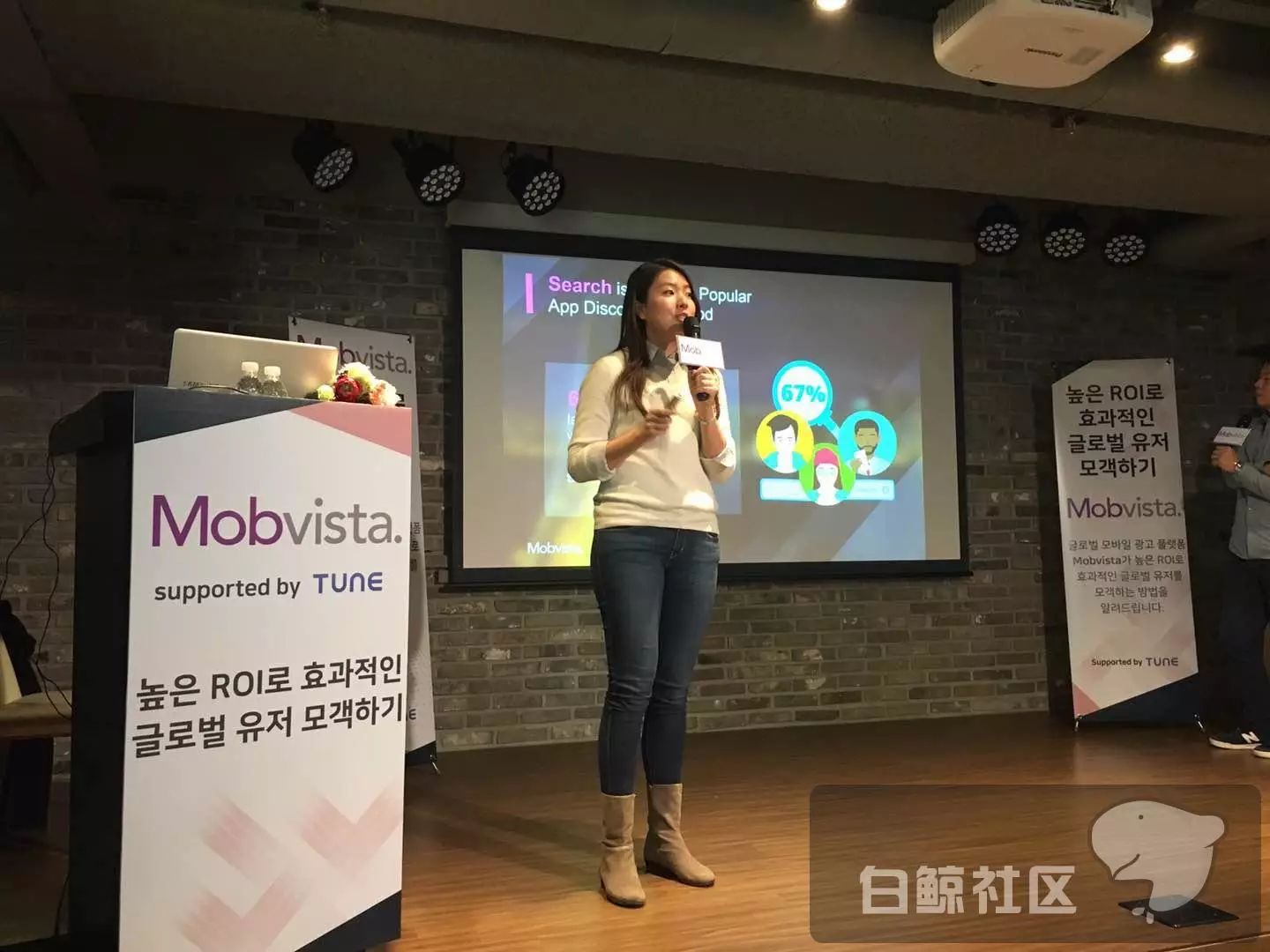 企业出海 - 汇量科技正式进军韩国，全球化进程再提速