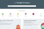 企业出海 - Google Developers中国网站发布！
