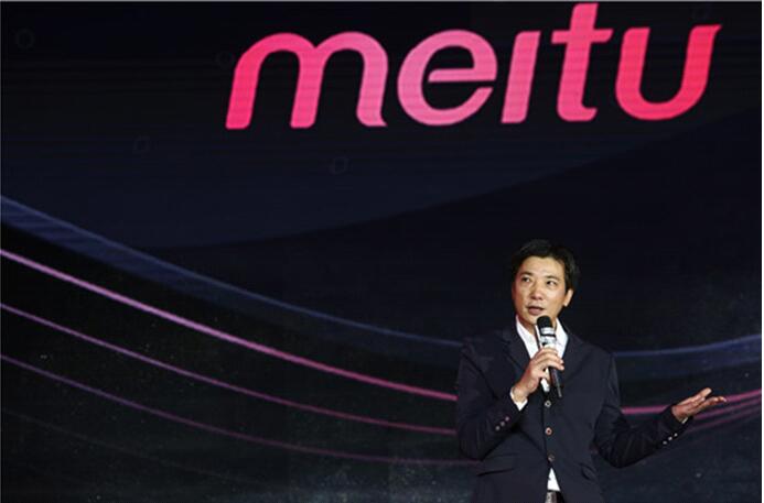 企业出海 - 蔡文胜：美图未来的三大战略：国际化、平台化