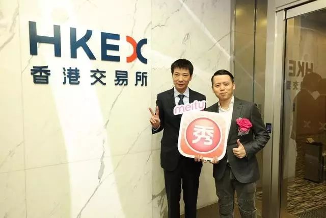 企业出海 - 美图的亏损上市，为工具类创业公司带来哪些启