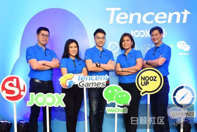 企业出海 - 2017年，腾讯将加大泰国线上视频内容投入