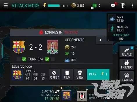 fifa-mobile-attack-mode-r471x.jpg