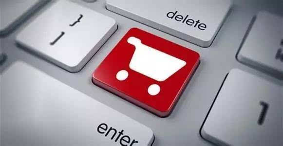 企业出海 - UEQ副总裁曲晶：跨境电商从业者已不再关注四八