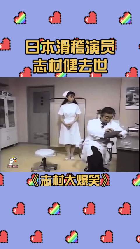 企业出海 - 美国移动支付增长快，但短时间难以普及