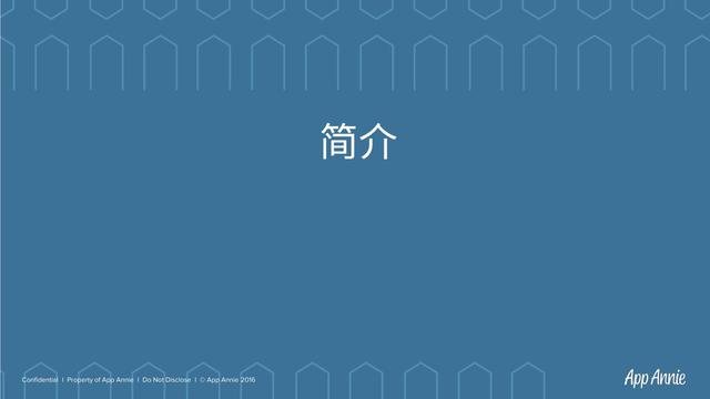 干货｜美国各年龄段用户行为报告（App Annie）