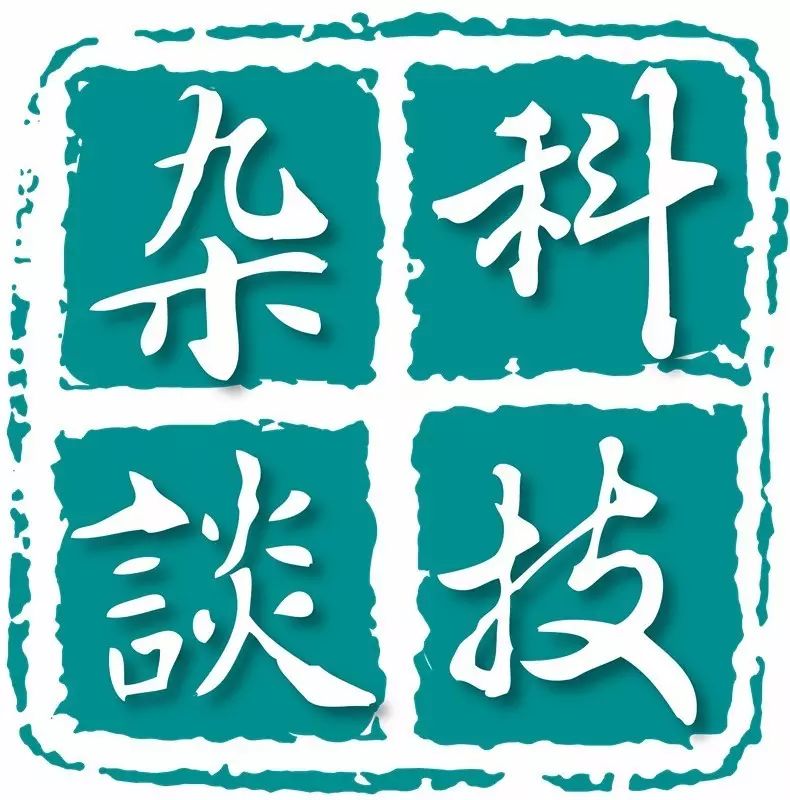 企业出海 - 库克：黑莓走了 苹果会占领空出来的巨大企业手