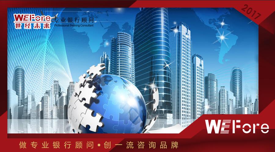 企业出海 - <b>六家广告公司半年报汇总：拓展跨境电商业务，</b>