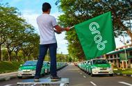 企业出海 - 东南亚打车应用Grab融资6亿美元 滴滴软银领投