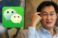 企业出海 - 马化腾：微信国际化准备进军非洲，有神秘人鼎