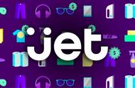 企业出海 - 沃尔玛将宣布以30亿美元的价格收购Jet.com