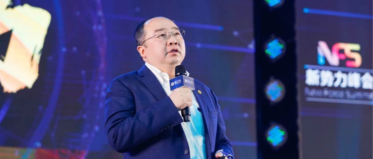 企业出海 - APUS创始人&CEO李涛深圳独家交流深度纪要