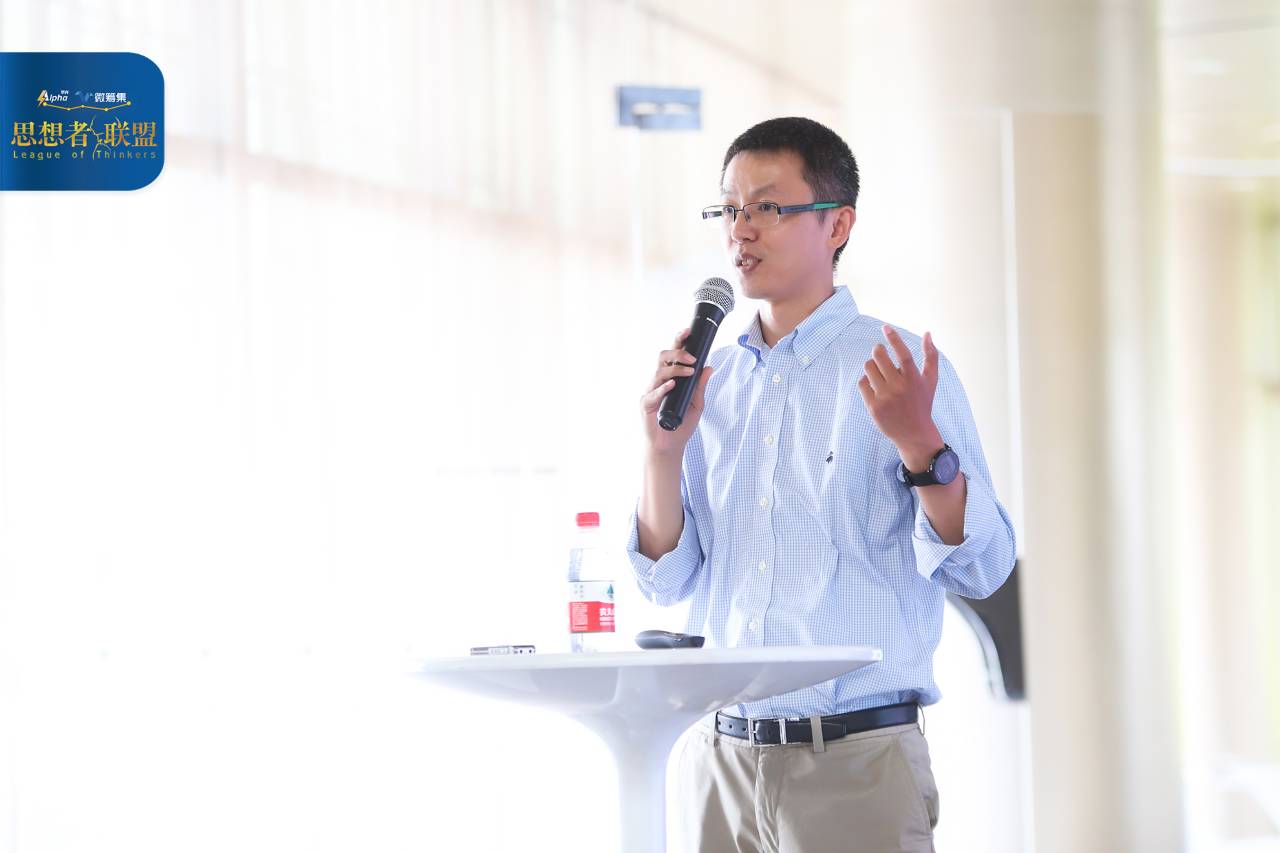 企业出海 - 蓝湖资本合伙人胡磊：从跨国市场的异同中找机