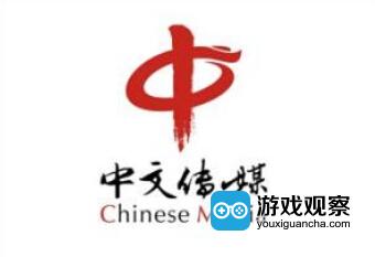 企业出海 - 中文传媒：2016年COK系列有望实现50亿流水