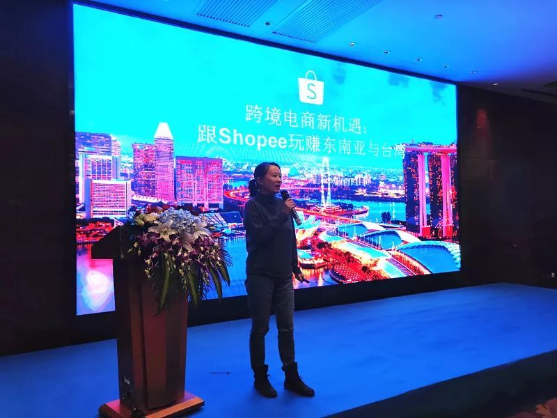 企业出海 - 透析 | 跨境电商：暗礁处处的新蓝海