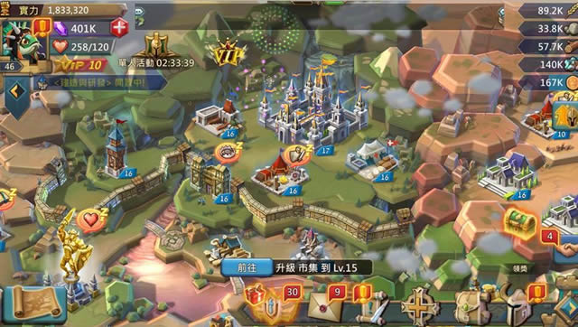 企业出海 - IGG许元：《王国纪元》的目标收入要超越《城堡