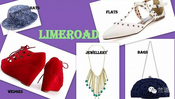 企业出海 - <b>印度女性电商正当红 “她经济”成市场新增长点</b>