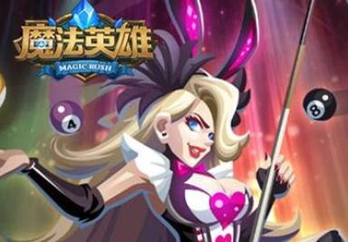 企业出海 - iOS榜单：《倩女幽魂》新版本重回榜单，国产游