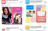 企业出海 - App Store上周故障，美国15%应用损失超50%下载量