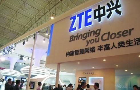 企业出海 - 美国337专利“流氓”重击中兴通讯