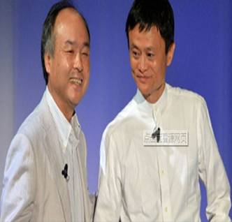 企业出海 - 阿里云进军日本，与软银建合资公司拓展云计算