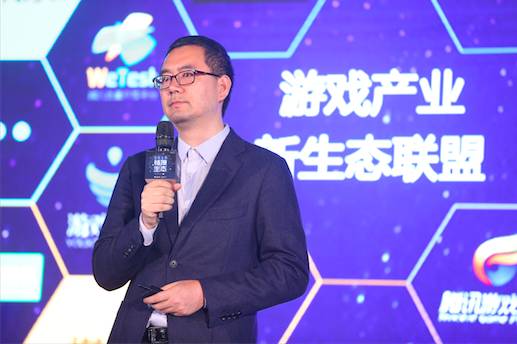 企业出海 - 当腾讯把情怀给了独立游戏