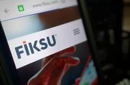 企业出海 - <b>曾风光一时的Fiksu为何走向被“抵卖”的境遇？</b>