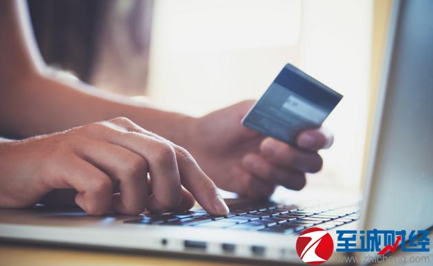 企业出海 - 京东全球购邱煌谈跨境电商税改新政