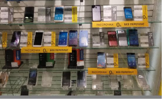 企业出海 - <b>中国智能手机占领俄三分之一市场，联想、中兴</b>