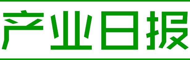 企业出海 - 海外手游运营稳定 CyberStep Q3销售额增至7383万元