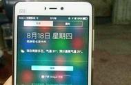 企业出海 - 库克都发话了 你想哪些iOS应用登陆Android