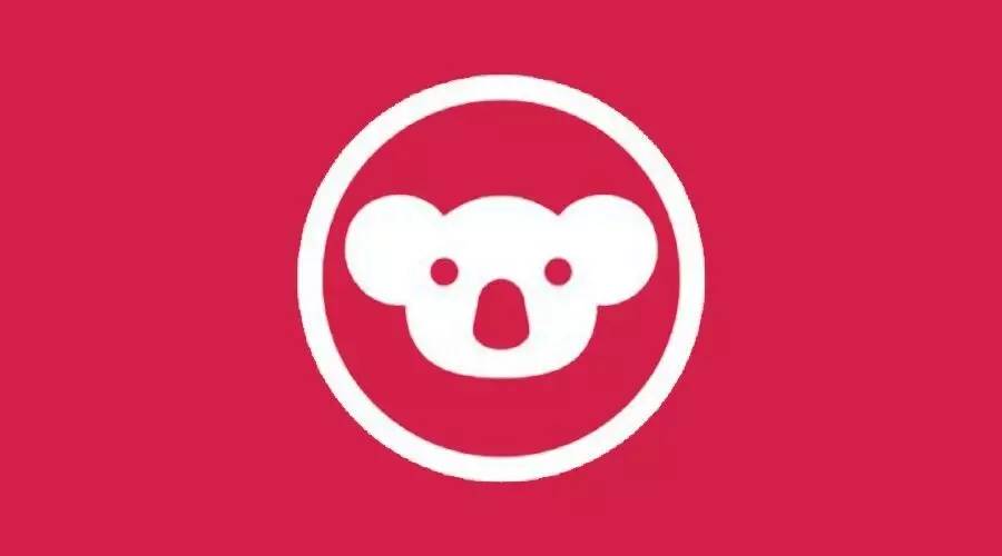 企业出海 - 为何网易考拉海购能拿到国内首张跨境电商认证