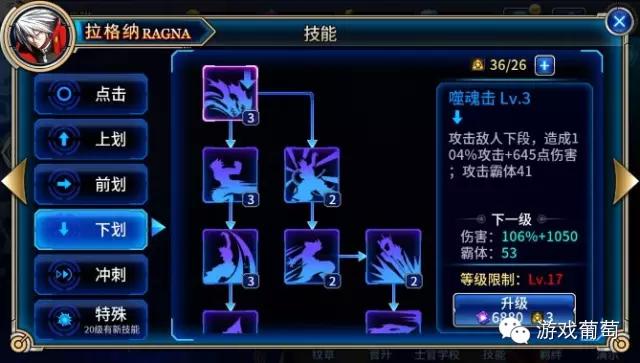 手游是否推动了游戏设计的发展？｜游戏葡萄