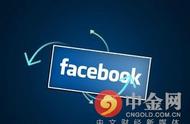 企业出海 - <b>Facebook移动广告收入井喷 华尔街预期遭打脸</b>