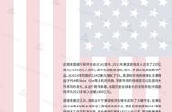 企业出海 - 全球互联网产业研究（美国篇）：全美1641家游戏