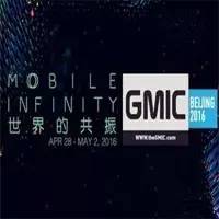 企业出海 - <b>2016 GMIC：印度移动互联网市场分析</b>