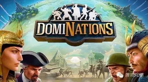 企业出海 - 漂亮的开门红，两个半月后速降，看《DomiNation