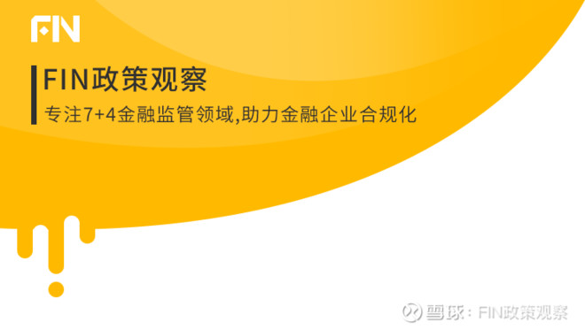 企业出海 - <b>出海热！印度热，如何以正确的姿势打入印度市</b>
