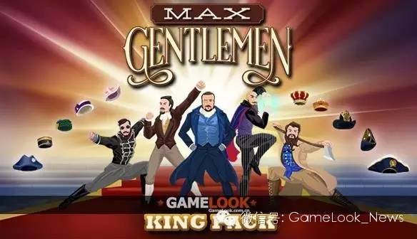 企业出海 - 一个亏钱的游戏如何带动另一款游戏收入的增长