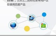 企业出海 - 帮助互联网企业出海 Appnext用户透明化的投放机制