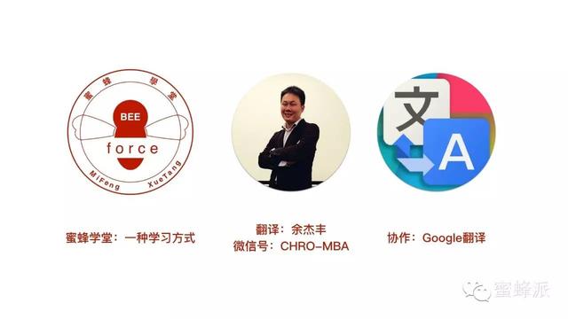 顶级风投报告：移动正在吃掉整个世界（2016年）