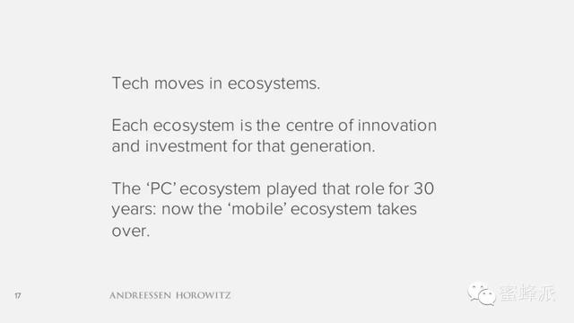 顶级风投报告：移动正在吃掉整个世界（2016年）