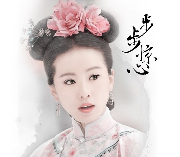 企业出海 - 宝通科技步步惊心玩游戏，采购金额存疑