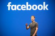 企业出海 - F8大会精彩看点：Facebook推出了这些新功能