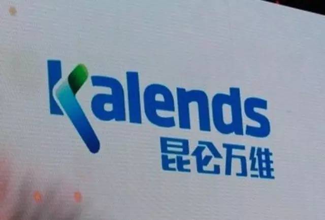 企业出海 - 昆仑万维的投资逻辑 互联网金融之后瞄准国际市