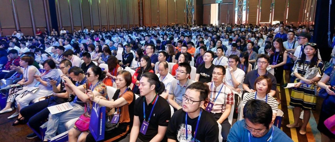 企业出海 - <b>世界电商大会热议跨境电商新机遇</b>