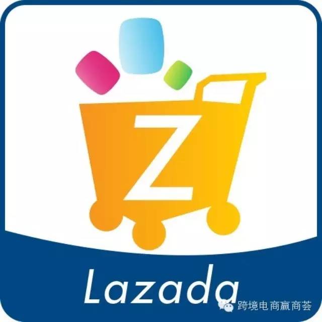 企业出海 - 东南亚电商圈如何看待阿里收购Lazada？