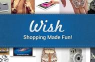 企业出海 - 跨境电商Wish和中国卖家再起争端，部分卖家店铺